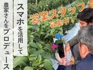株式会社ブレスト-top