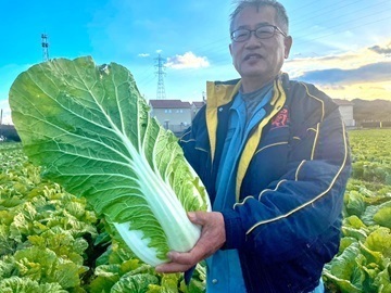 有限会社土夢パワーファーム-2