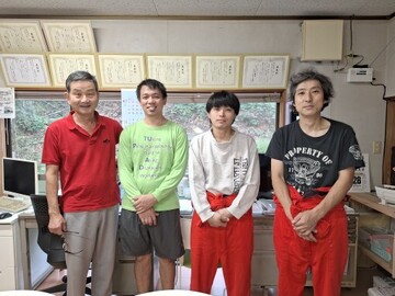 有限会社邑智ピッグファーム-2
