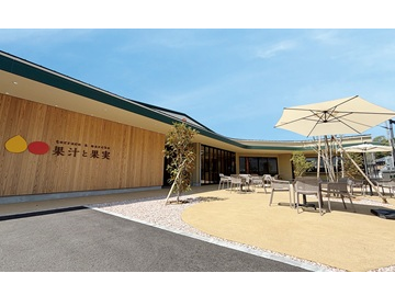株式会社早和果樹園(箱詰・梱包・販売・事務)-7