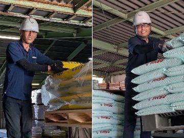万来屋物産株式会社-2