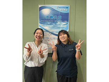 株式会社オキチク商事-6
