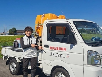 藤田トラクター-7