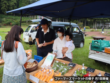 大分県臼杵市 地域おこし協力隊募集-1