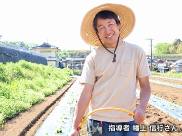 大分県臼杵市 地域おこし協力隊募集-7