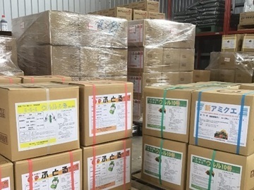 アグリ技研株式会社-5