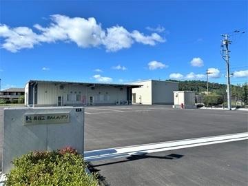 株式会社長谷工あんしんデリ-5