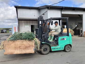 株式会社 轟ネオファーム-2