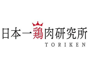 日本一鶏肉研究所株式会社-top