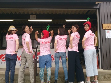 株式会社フルーツオーサー-4