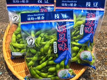 有限会社岩崎ファーム-2