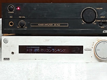 株式会社溝上牧場-5