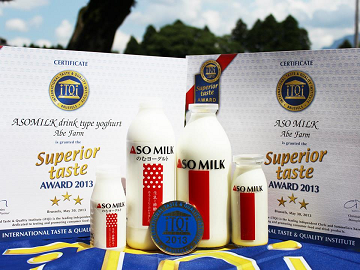 有限会社阿部牧場(熊本県)【2027年新卒・28年新卒・中途者】-4