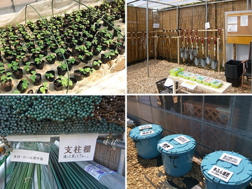 株式会社アグリメディア(シェア畑菜園アドバイザー)-2