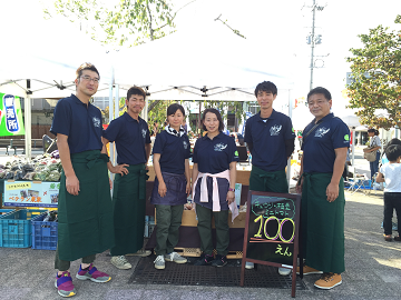 ★あぐりナビ農業求人～会津若松市の温泉地で観光と農業を融合させた事業の研修生募集～福島県★