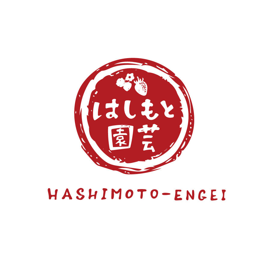 ★あぐりナビ農業求人～はしもと園芸～愛知県★