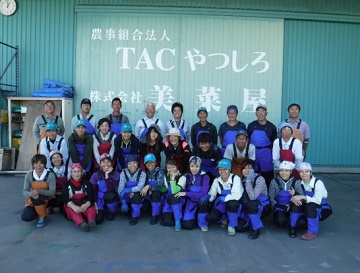 ★あぐりナビ農業求人～農事組合法人TACやつしろ～熊本県★