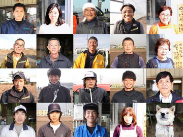 ★あぐりナビ農業求人～有限会社　鍋八農産～愛知県★