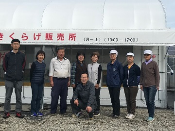 グリーンアグリ株式会社-8