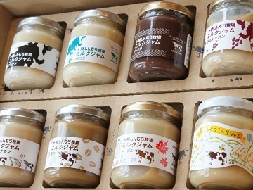 有限会社十勝しんむら牧場-8