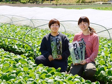 茨城県農林振興公社-top