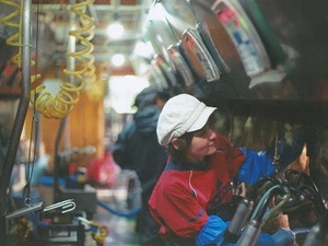 北海道音更町×酪農/法人【32567】-top