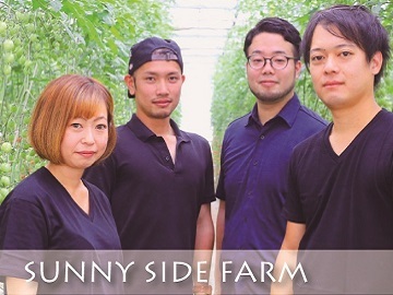 SUNNY SIDE FARM-top