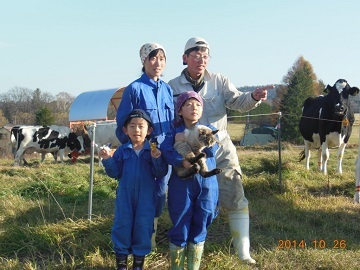 竹内進牧場-top