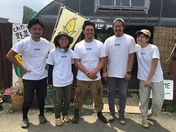 株式会社ベジタブルボーイズカンパニー-7