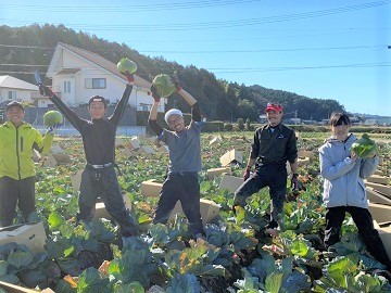 Agrist 吉農園-top