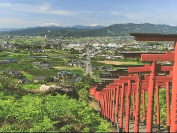 福岡県うきは市 地域おこし協力隊-top