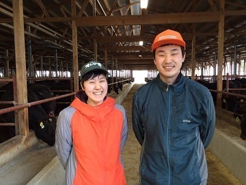 高橋畜産株式会社