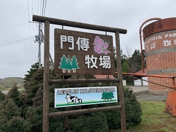 門傳-10.jpg