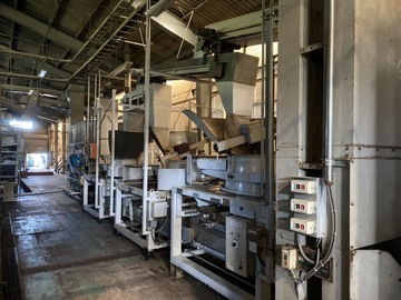 薩頴(さつえい)産業有限会社-4