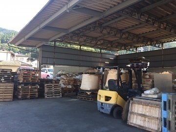 有限会社エムプランテイション-7