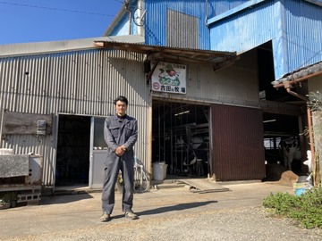 吉田牧場-top