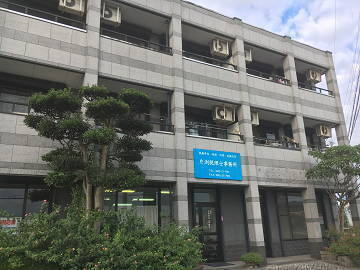 株式会社浅野畜産-2
