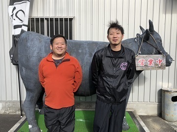 株式会社谷藤ファーム-top