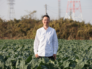 HARADA FARM-top