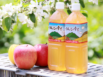 有限会社奈良岡ファーム-3