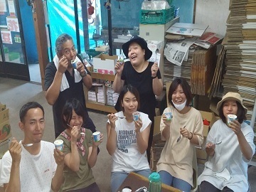 浅間高原特産品直売ふれあいの森-top