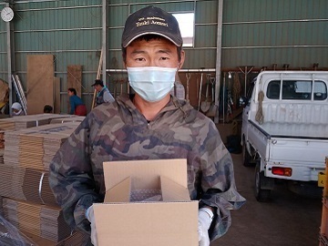 株式会社ひかり農園-3