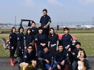 株式会社畑耕農園-top