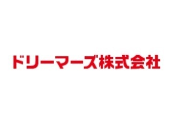 ドリーマーズ株式会社-top