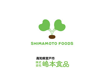 株式会社嶋本食品-top
