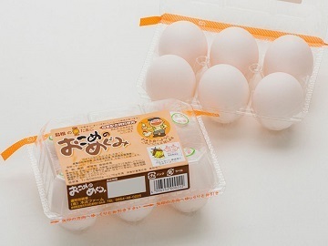 有限会社木次ファーム-7