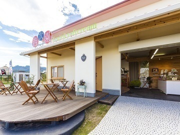 株式会社吉次園-4