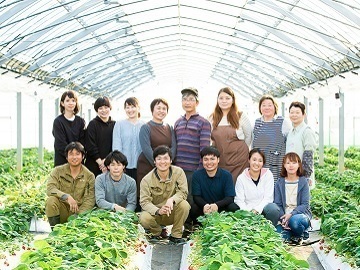 株式会社吉次園-6