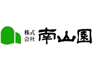 株式会社南山園-top