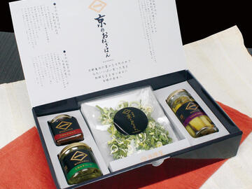 株式会社西陣屋-5